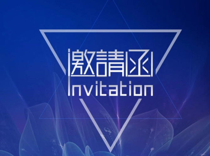 Chinaplas 2023 부스 No. : 20B61 (Hall 20) 방문에 오신 것을 환영합니다.